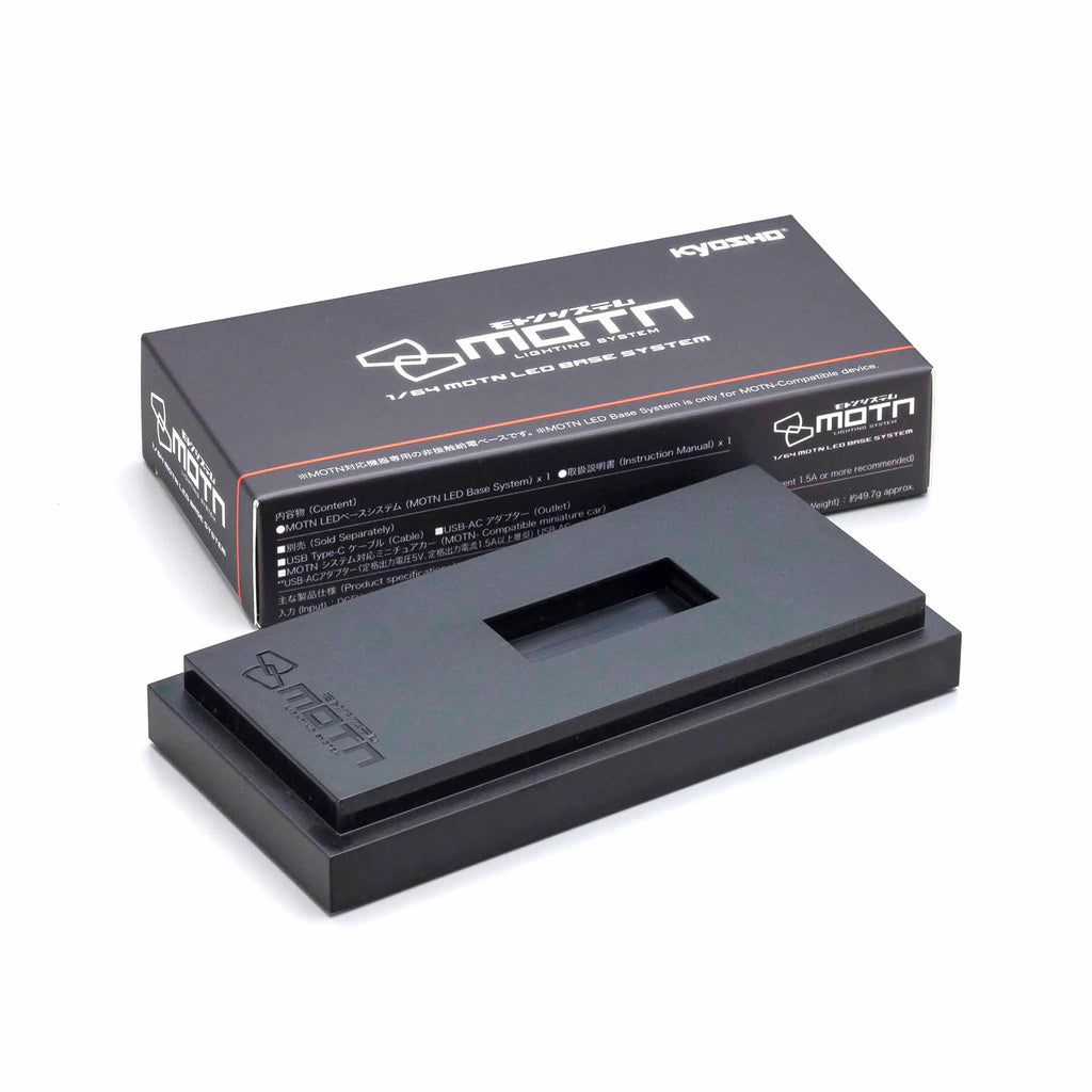MOTN 1/64 LED Base System