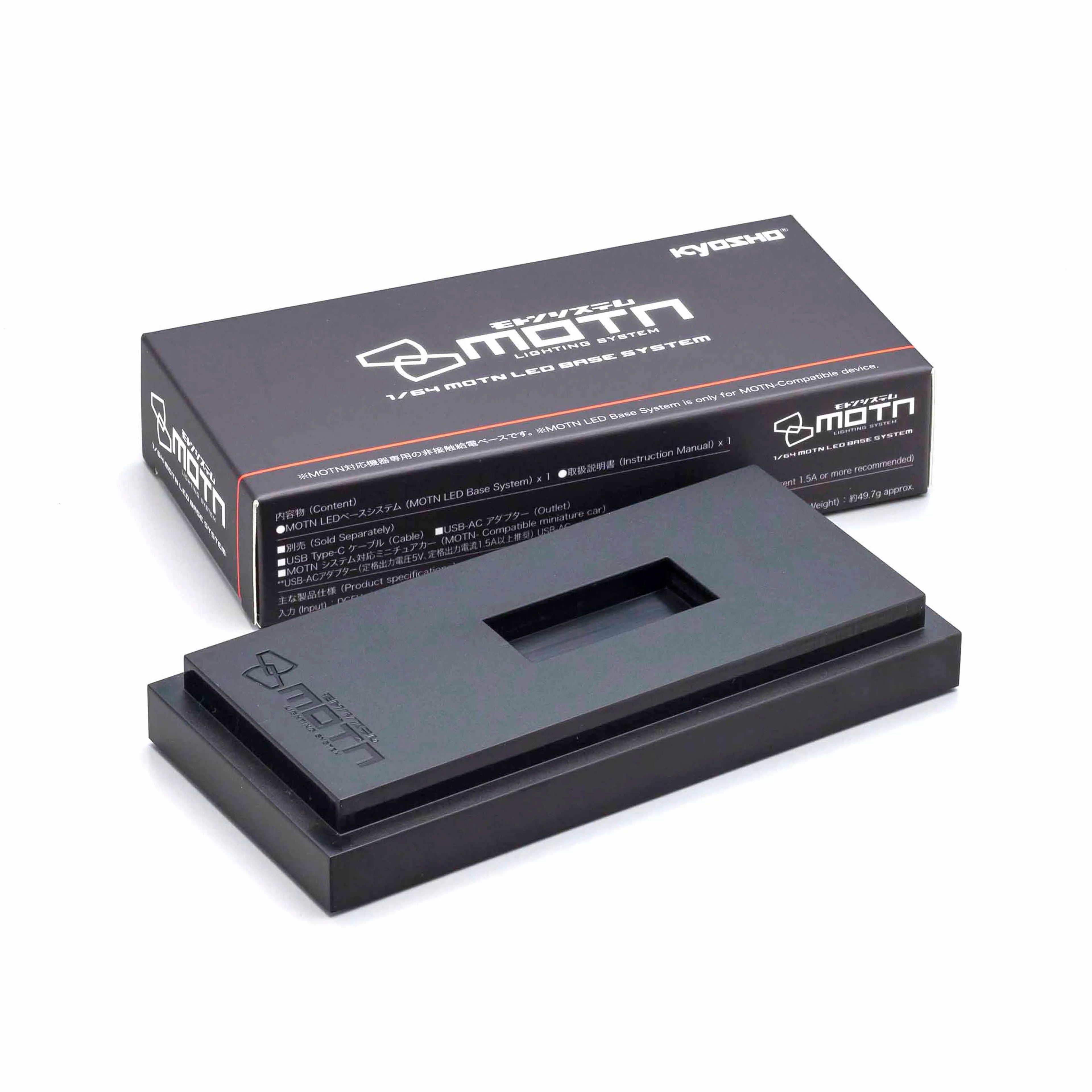 MOTN 1/64 LED Base System