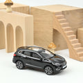 Renault Kadjar 2020 Black 1:43