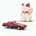 Nissan Skyline R30 Hard Top 2000 Turbo RS-X 1983 Red 1:43