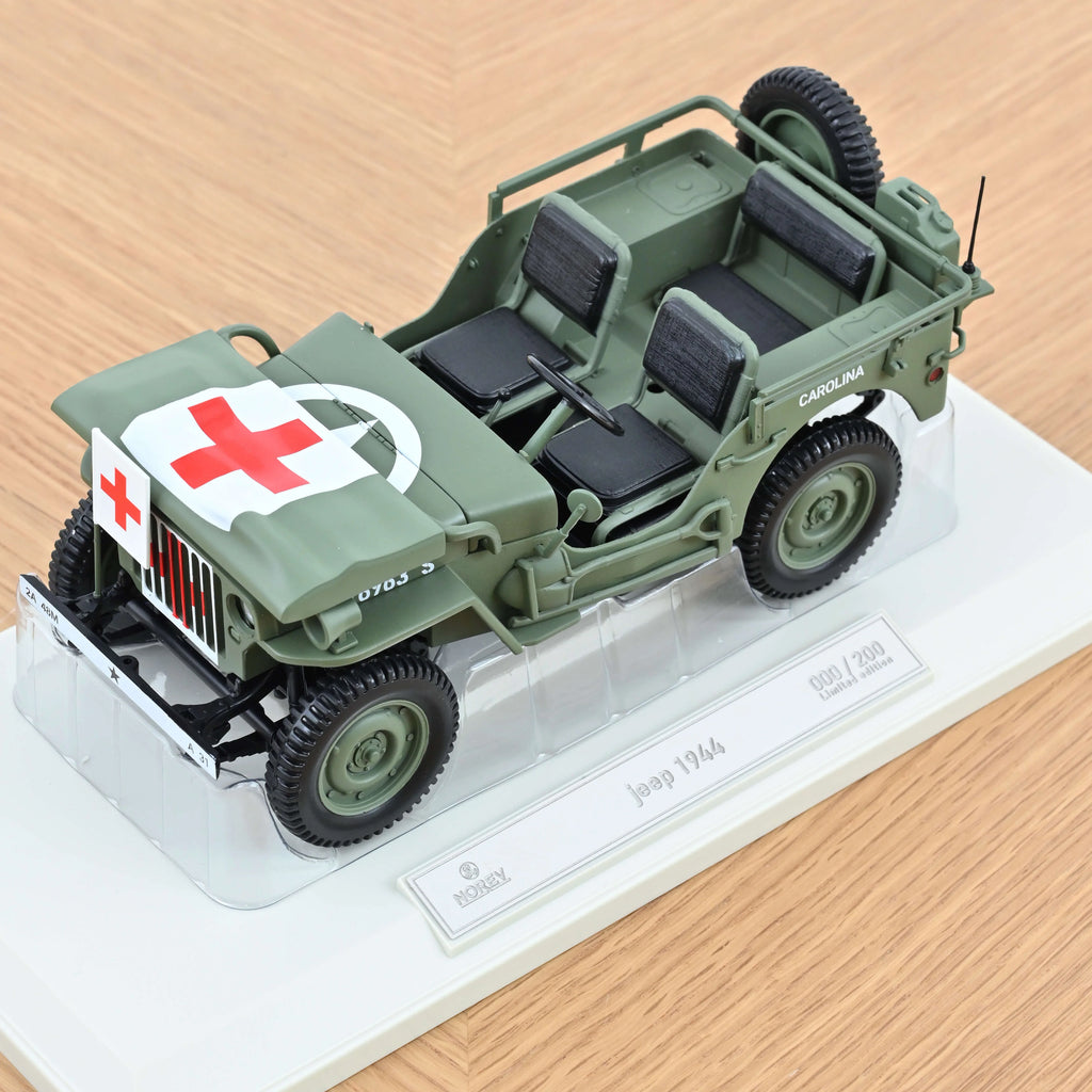 Jeep Army 1944 Ambulance 1:18 - 200pcs