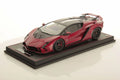 MR Lamborghini Invencible Rot Rosso Efesto - Limitiert 399 Stück