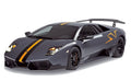 Lamborghini Murcielago LP670-4 SV 2010 China Edition 1:18