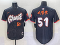 Men's San Francisco Giants Jung Hoo Lee #51 Black 2025 City Connect Player Jersey