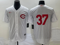 Men's Cincinnati Reds Tyler Stephenson #37 White 2022 MLB at Field of Dreams Game Authentic Player Jersey1